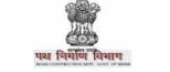 Path Nirman Vibhag