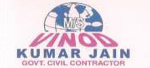Vinod Kumar Jain